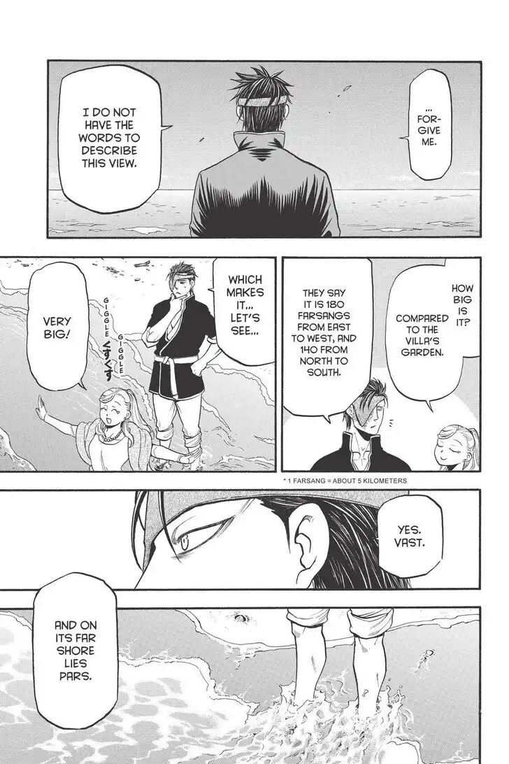 Arslan Senki (ARAKAWA Hiromu) Chapter 89 23